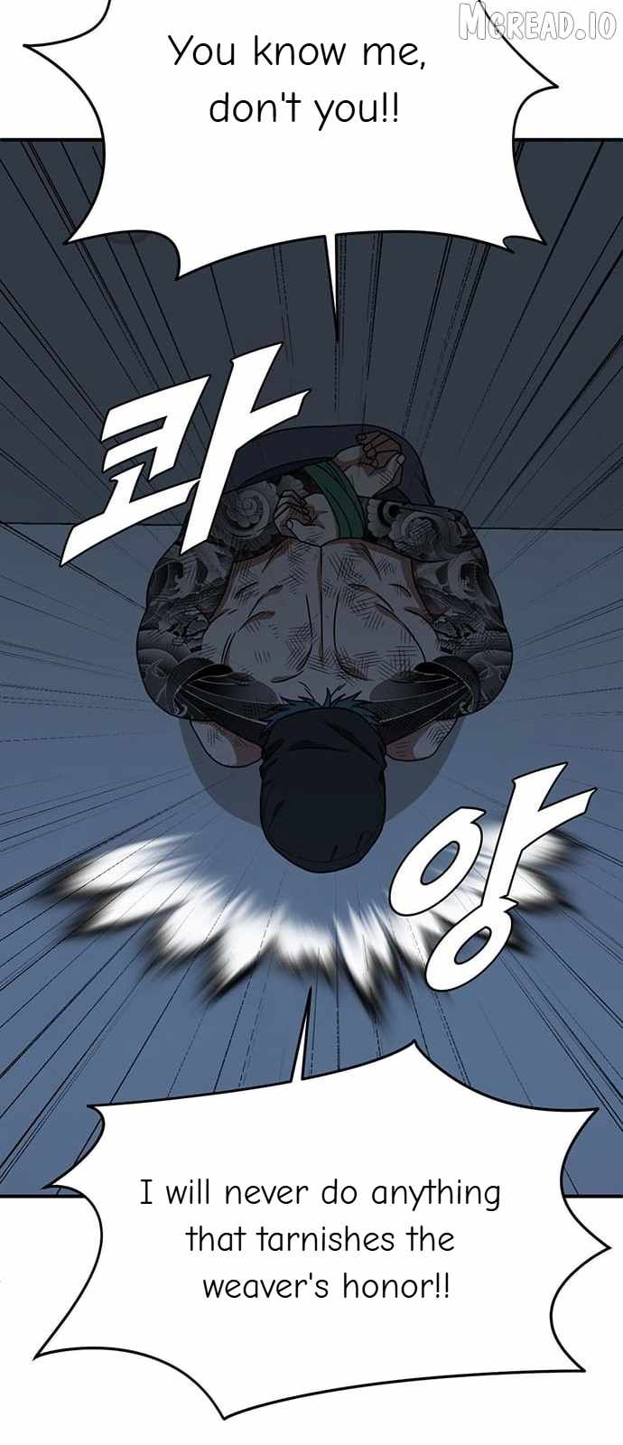 Read Change Me chapter 133 image 50 on Lezhin