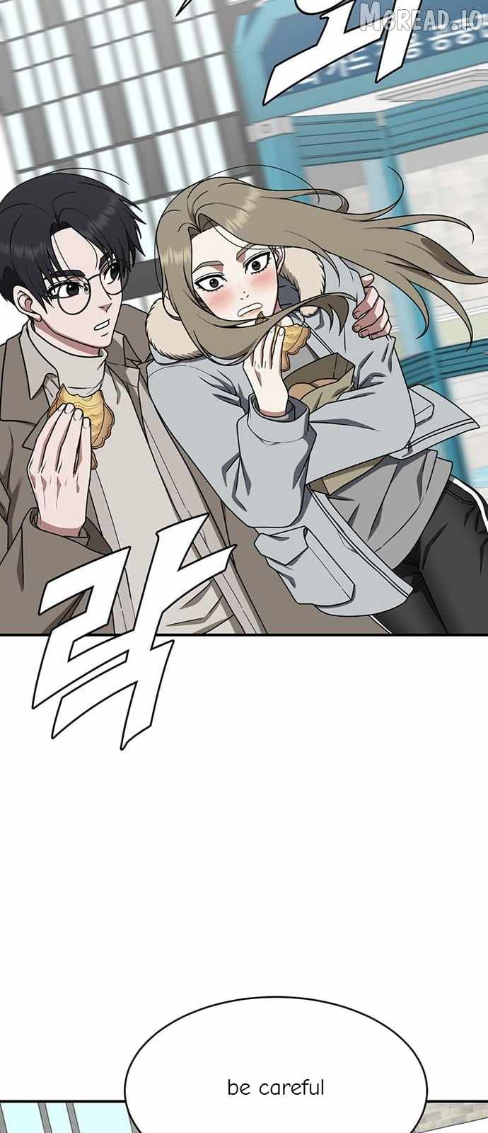 Read Change Me chapter 133 image 87 on Lezhin