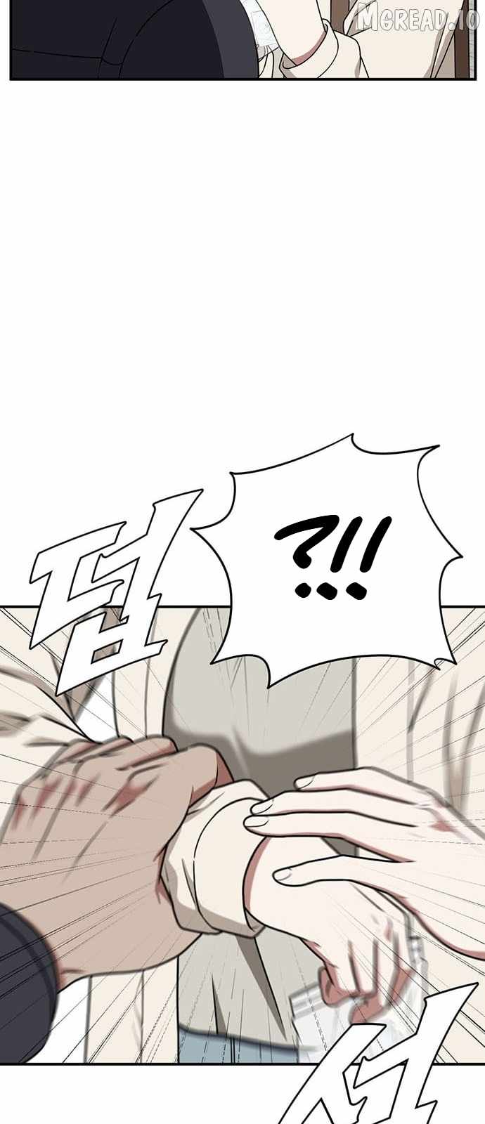 Read Change Me chapter 134 image 1 on Lezhin