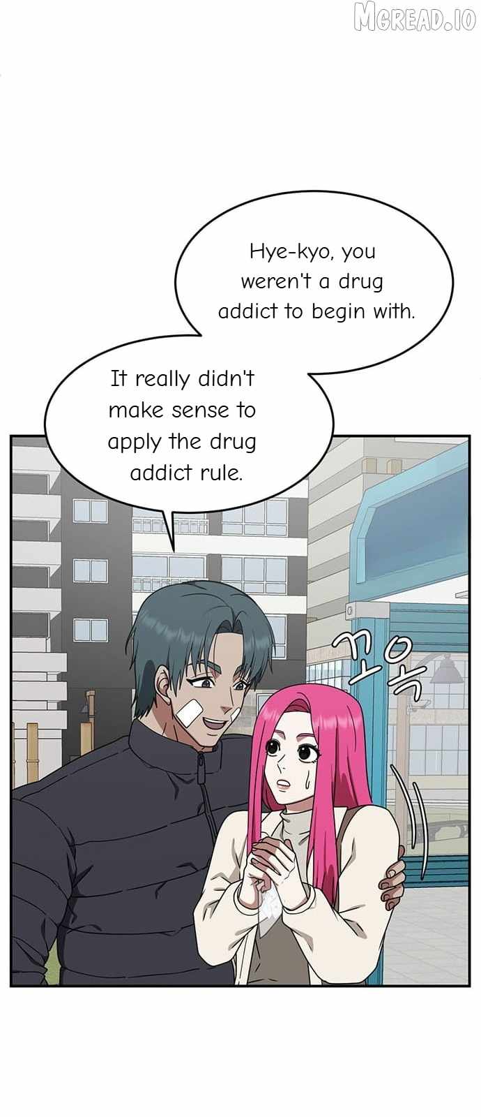 Read Change Me chapter 134 image 16 on Lezhin