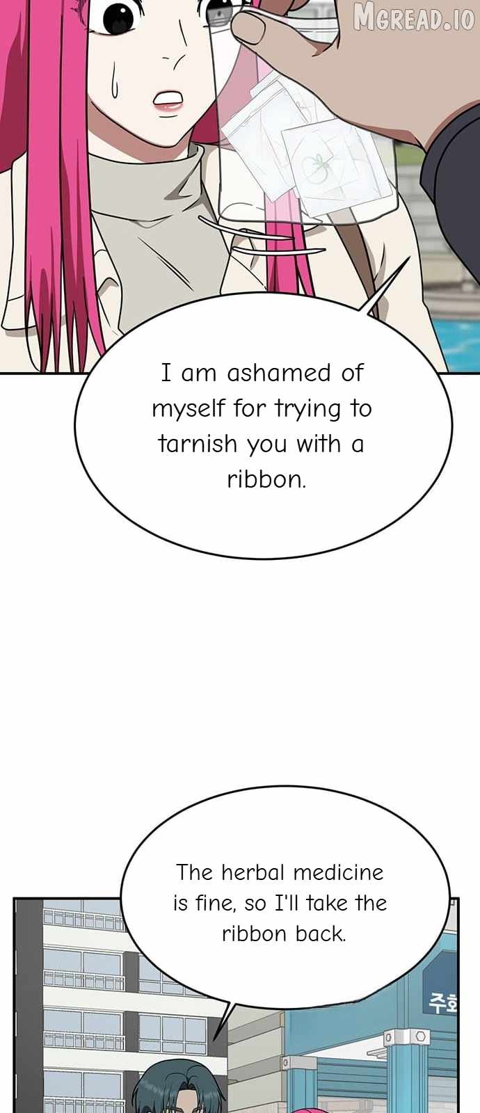 Read Change Me chapter 134 image 19 on Lezhin