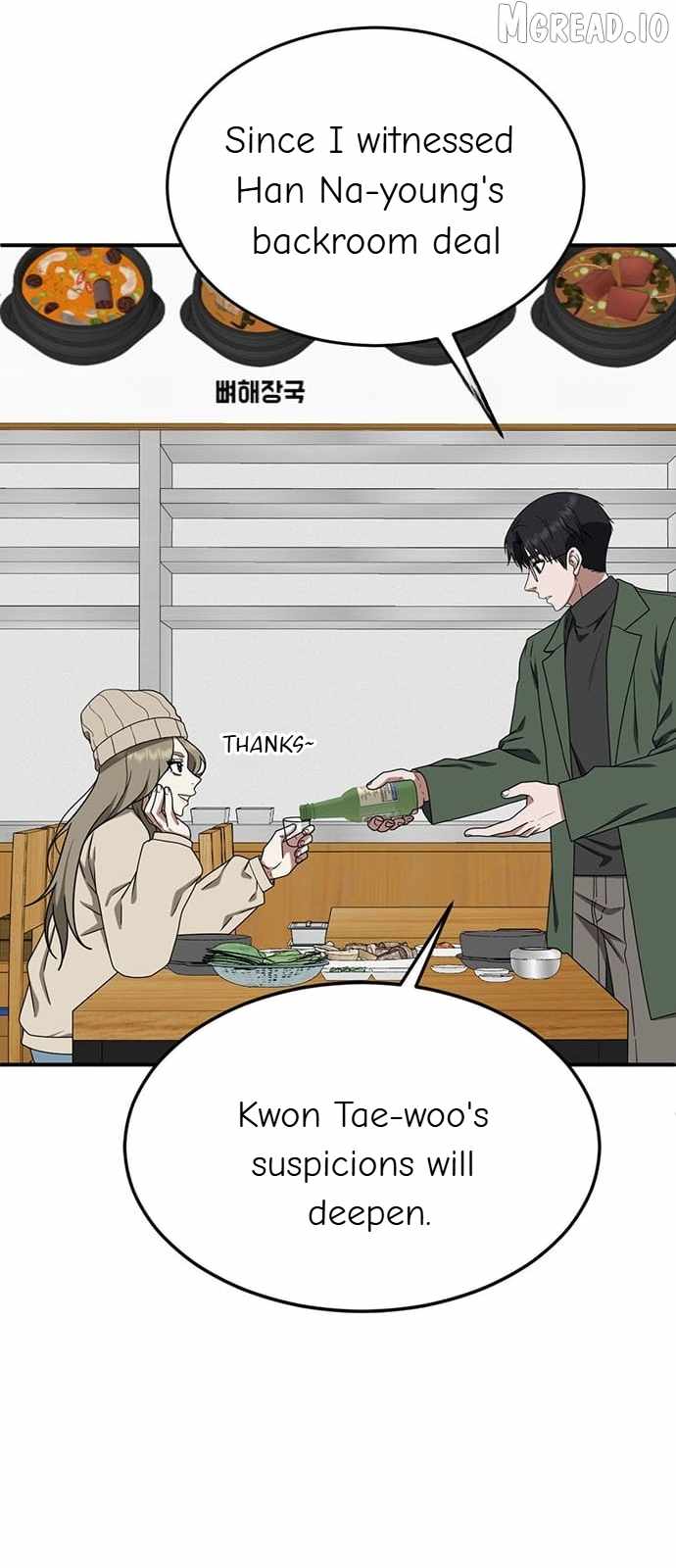 Read Change Me chapter 134 image 36 on Lezhin