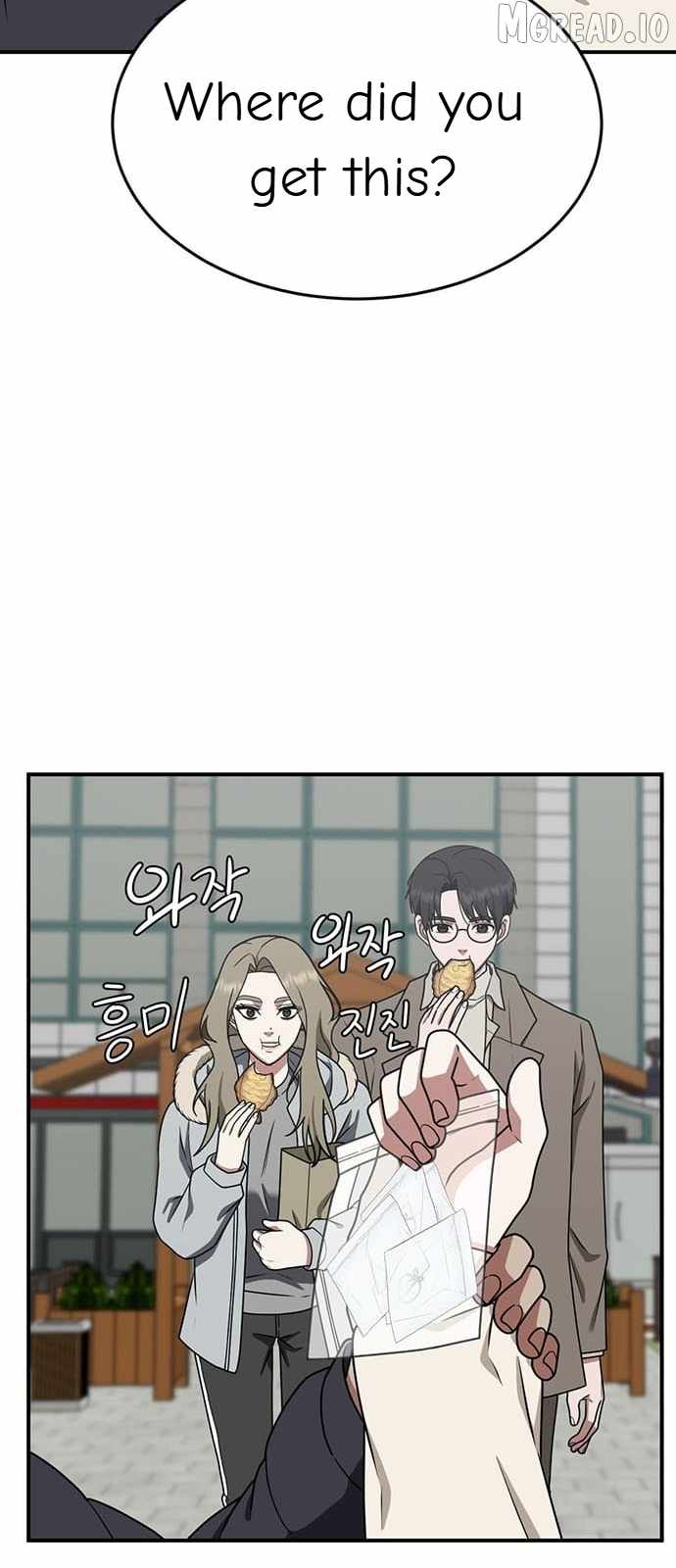 Read Change Me chapter 134 image 4 on Lezhin