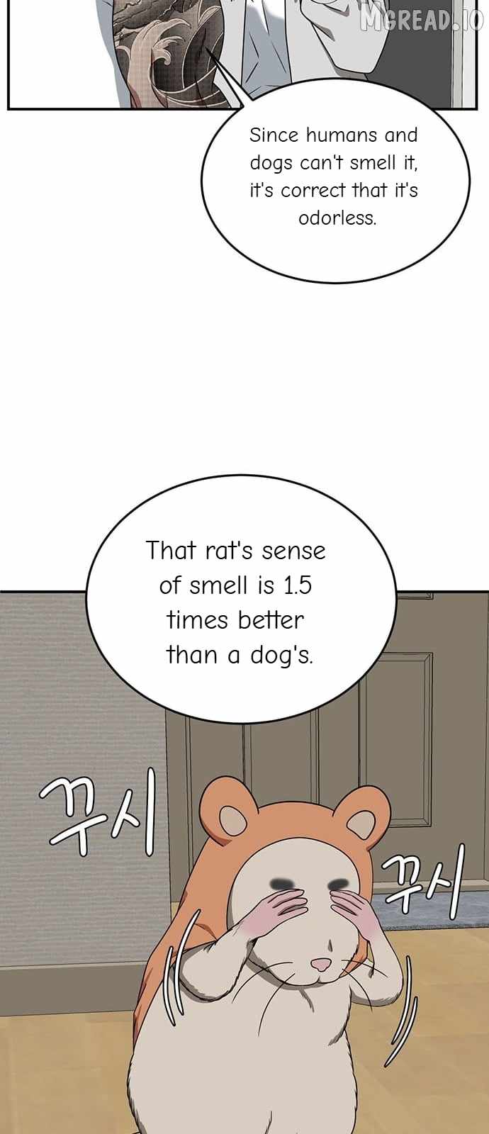 Read Change Me chapter 134 image 57 on Lezhin