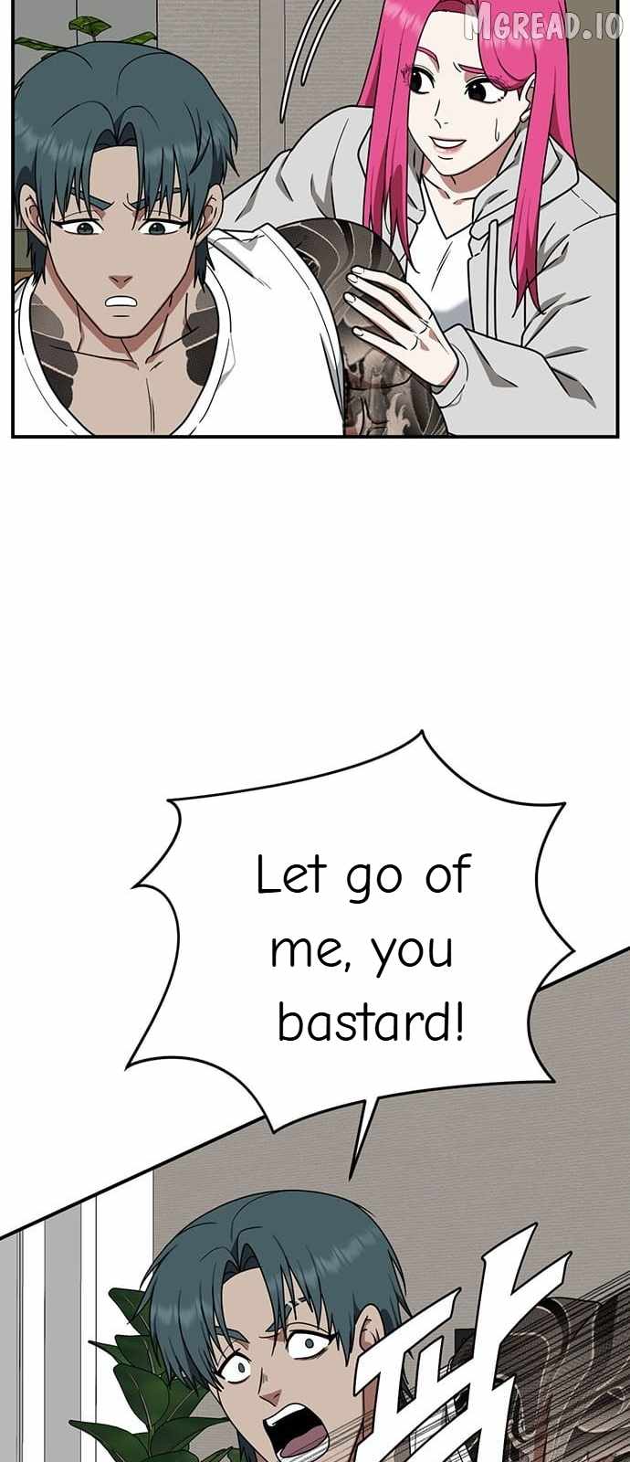 Read Change Me chapter 134 image 63 on Lezhin