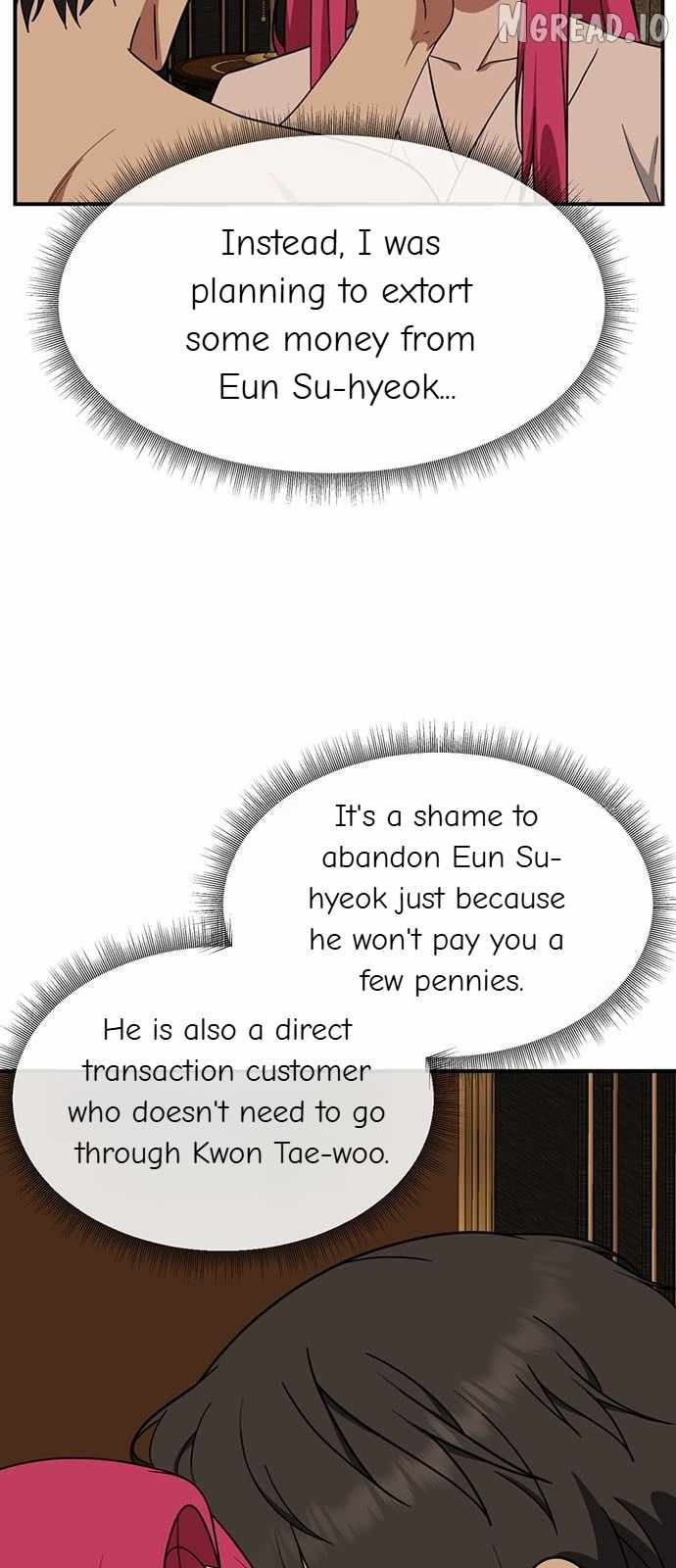 Read Change Me chapter 134 image 84 on Lezhin
