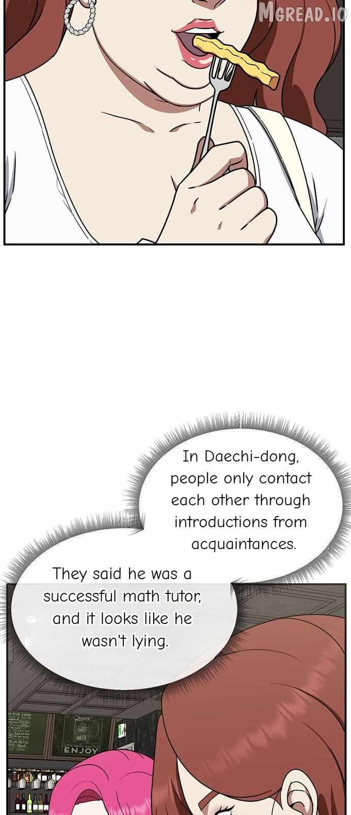 Read Change Me chapter 135 image 12 on Lezhin