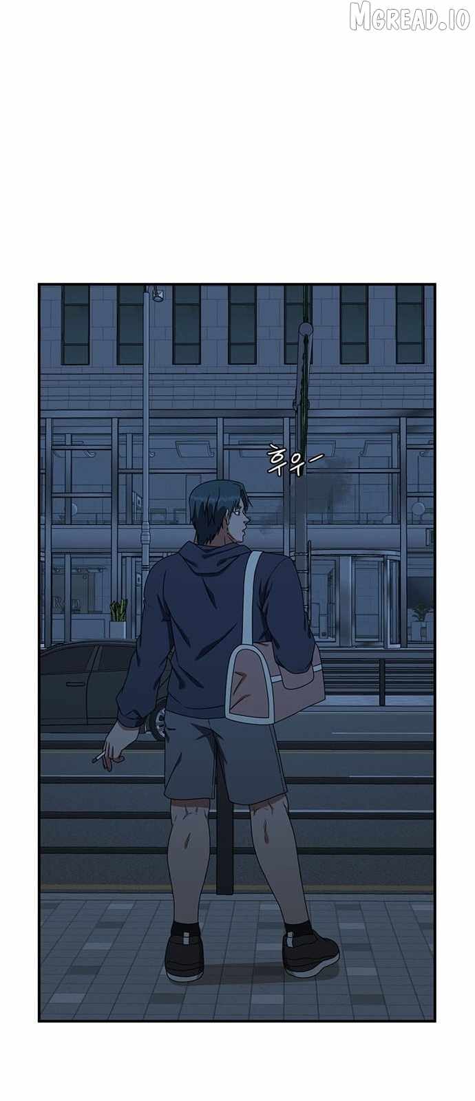 Read Change Me chapter 135 image 16 on Lezhin