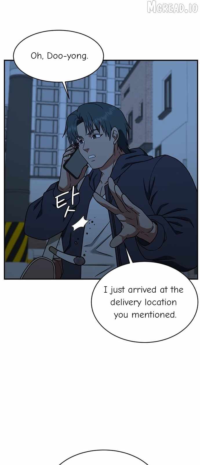 Read Change Me chapter 135 image 22 on Lezhin