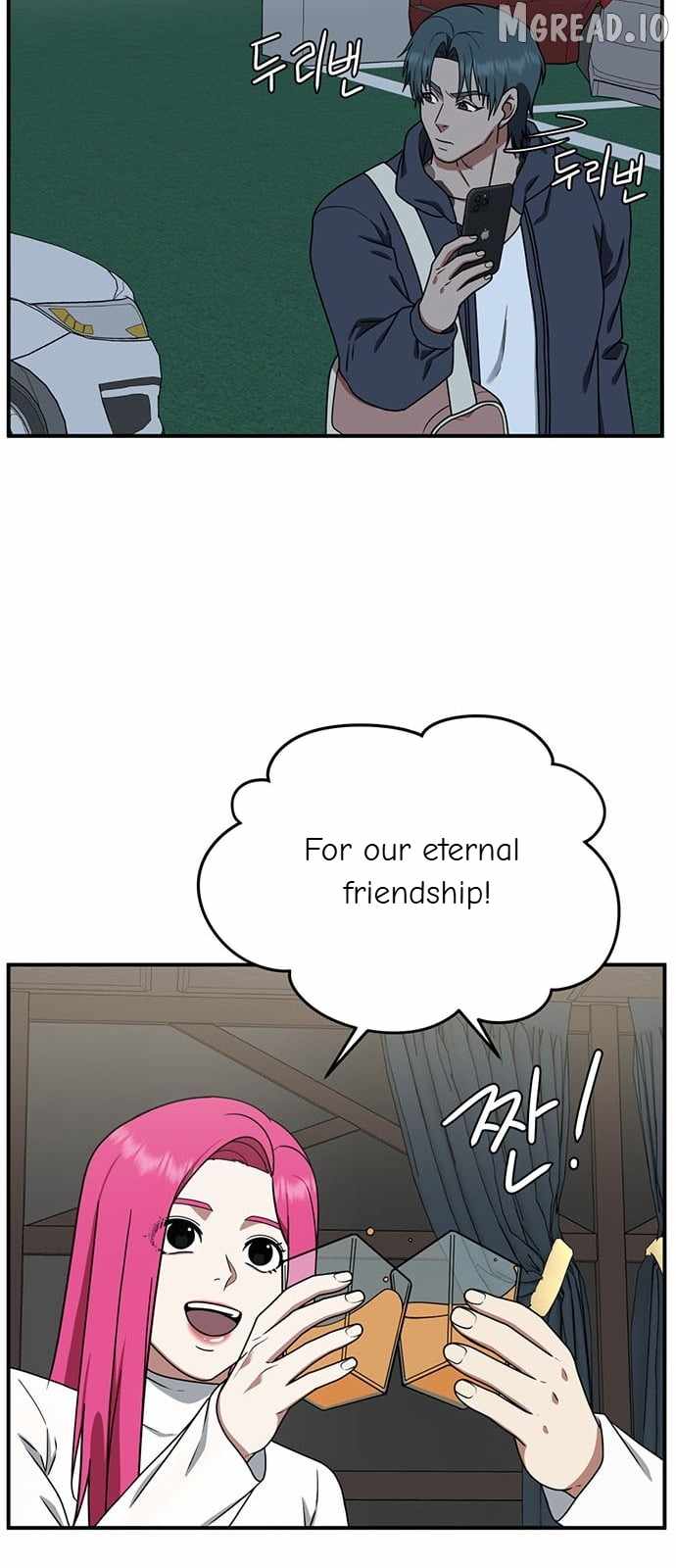 Read Change Me chapter 135 image 27 on Lezhin