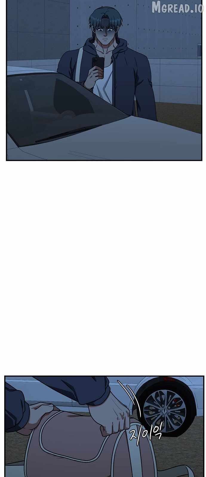 Read Change Me chapter 135 image 31 on Lezhin