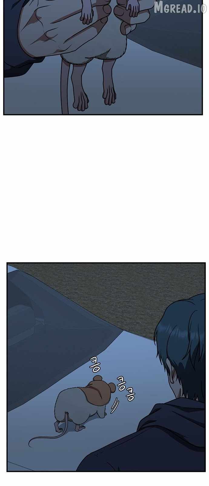 Read Change Me chapter 135 image 35 on Lezhin
