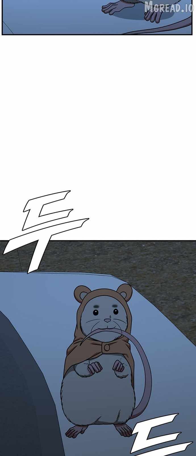 Read Change Me chapter 135 image 37 on Lezhin