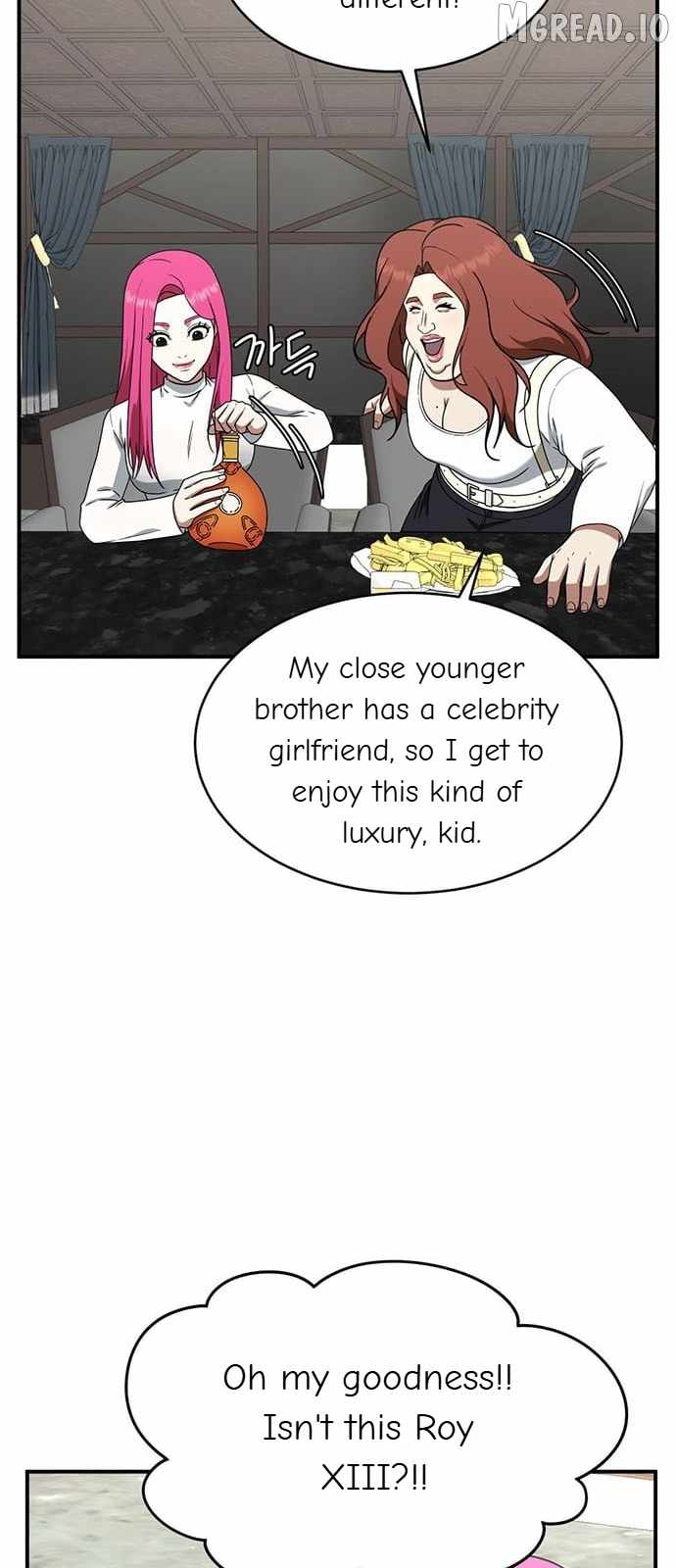 Read Change Me chapter 135 image 4 on Lezhin