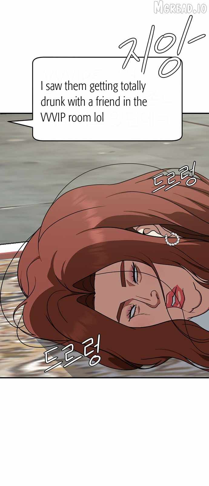 Read Change Me chapter 135 image 43 on Lezhin
