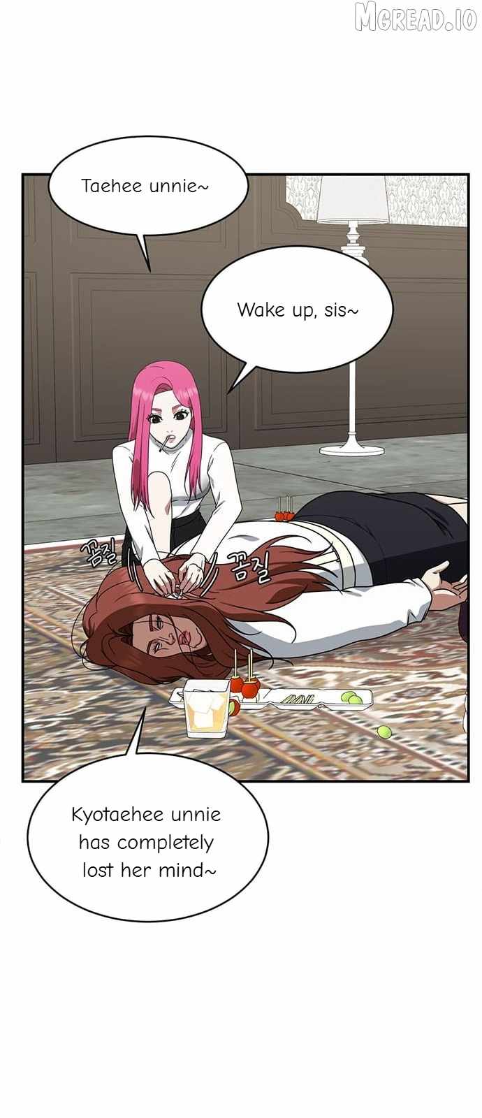 Read Change Me chapter 135 image 44 on Lezhin
