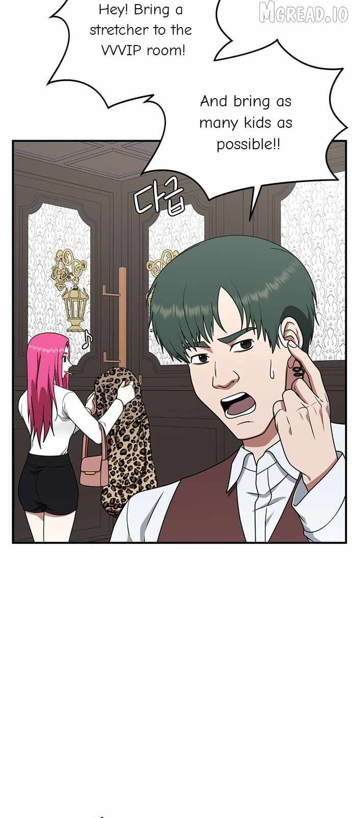Read Change Me chapter 135 image 50 on Lezhin
