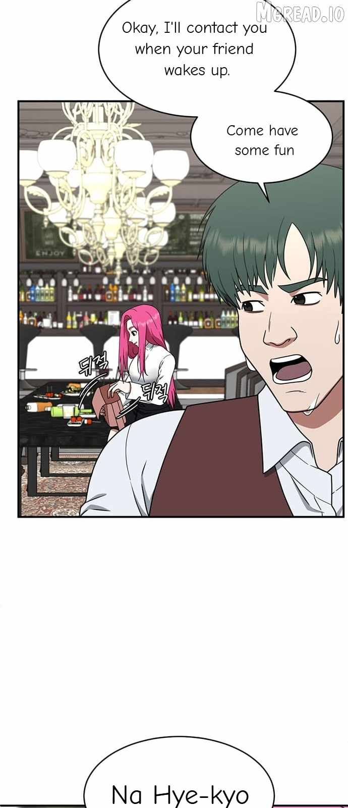Read Change Me chapter 135 image 55 on Lezhin