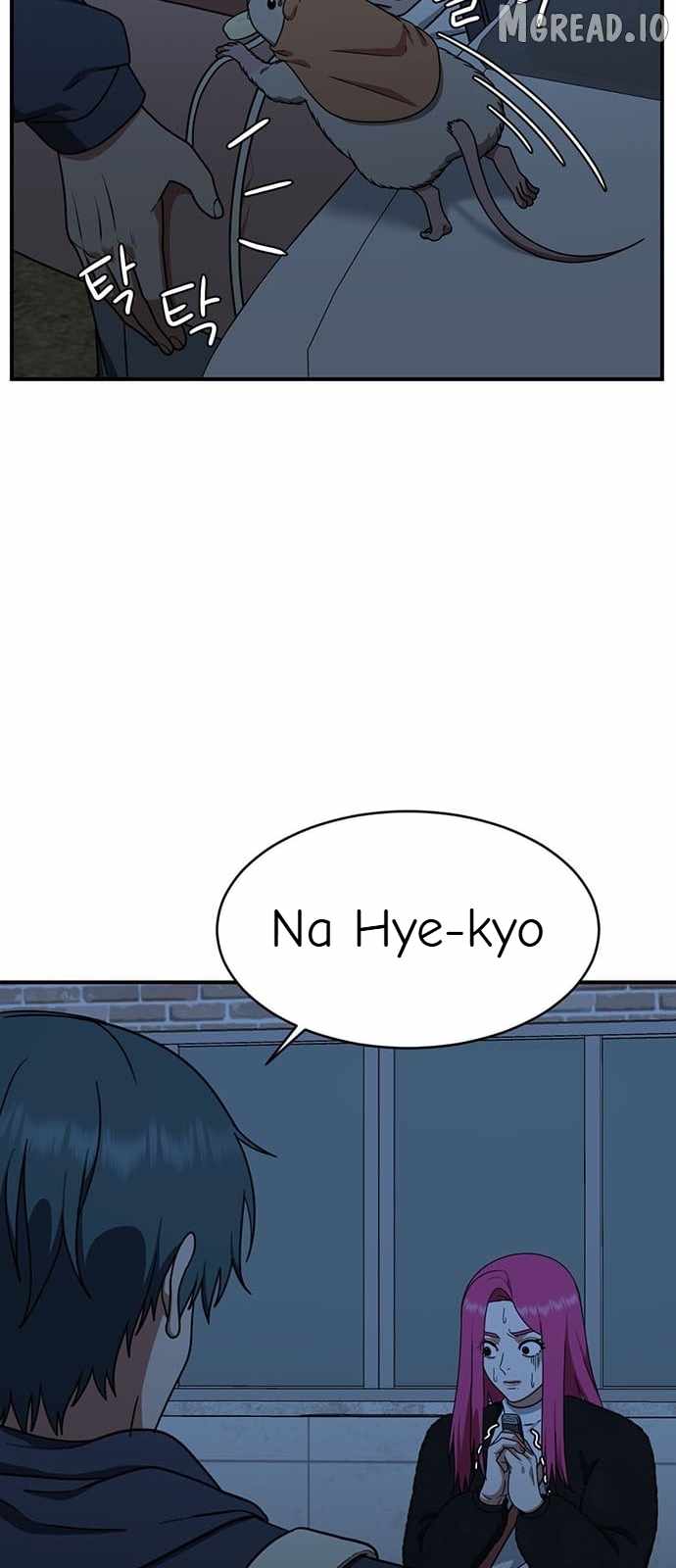 Read Change Me chapter 135 image 63 on Lezhin