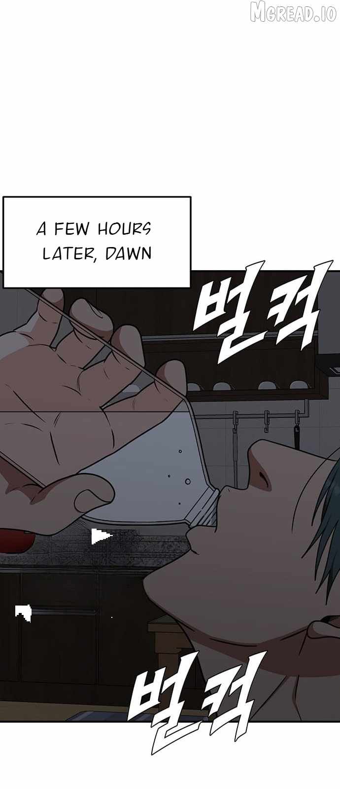 Read Change Me chapter 135 image 80 on Lezhin