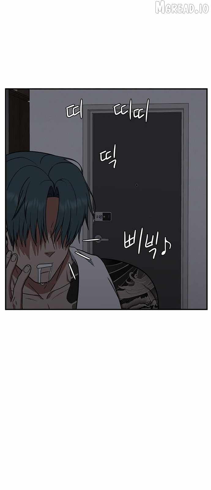 Read Change Me chapter 135 image 83 on Lezhin