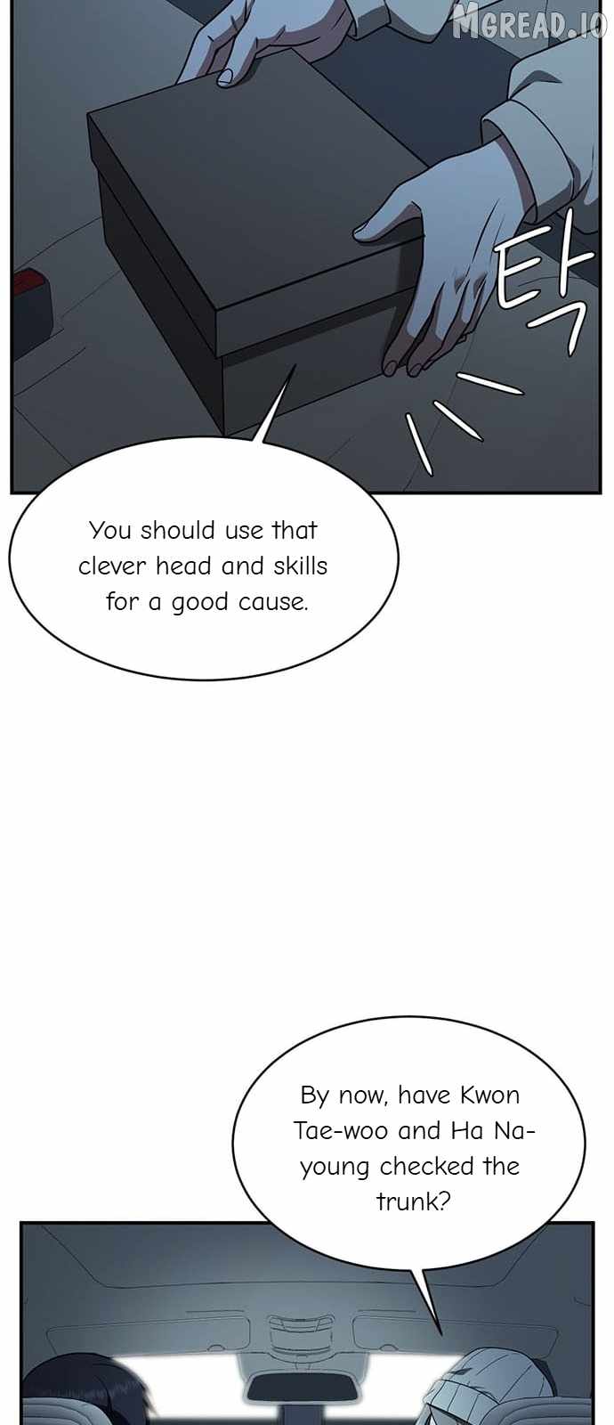 Read Change Me chapter 136 image 18 on Lezhin