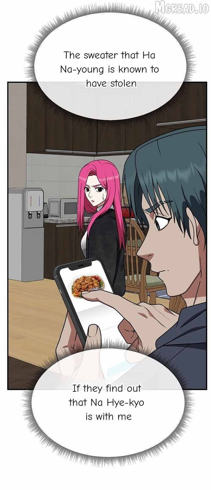 Read Change Me chapter 136 image 48 on Lezhin