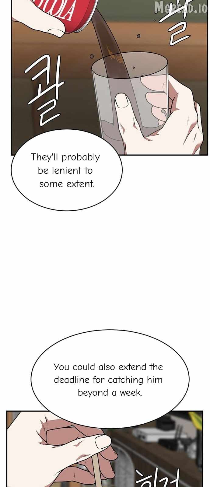 Read Change Me chapter 136 image 57 on Lezhin