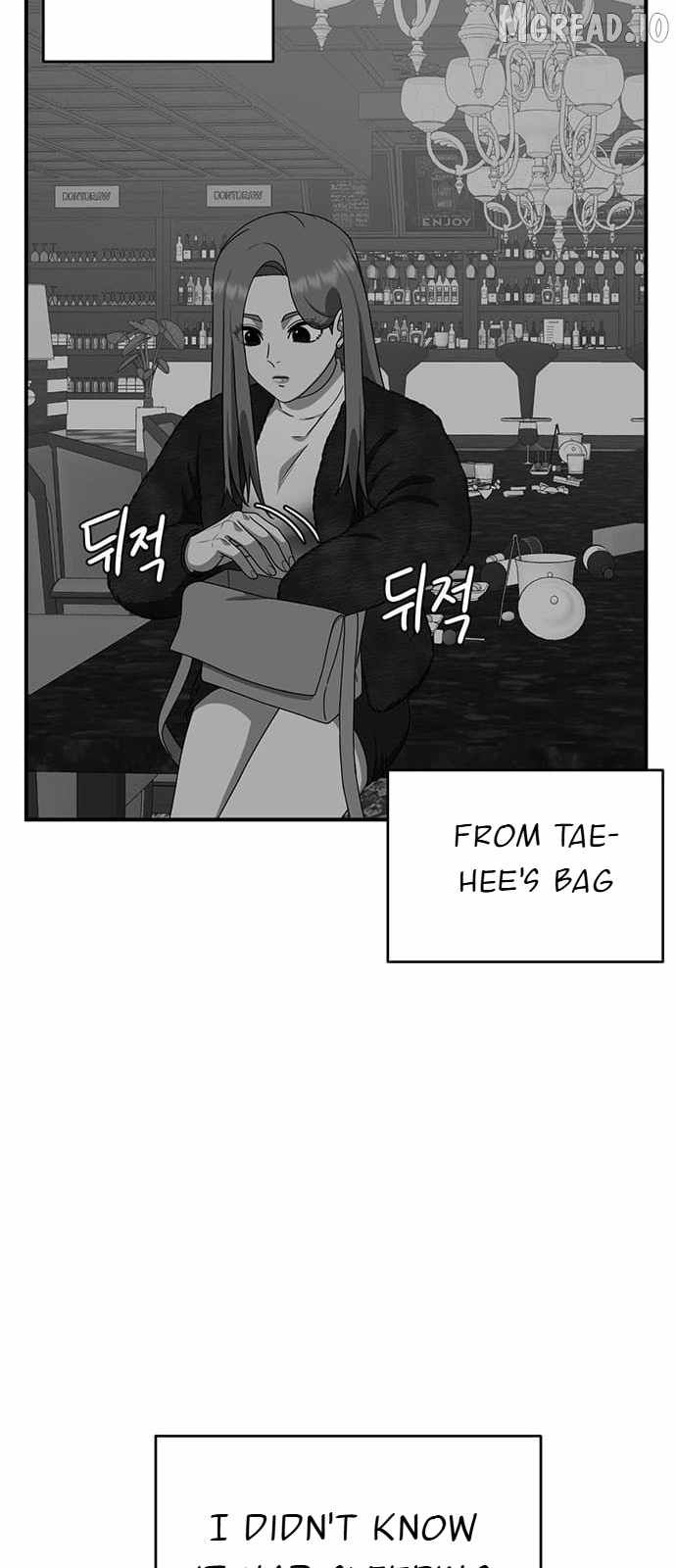 Read Change Me chapter 136 image 65 on Lezhin