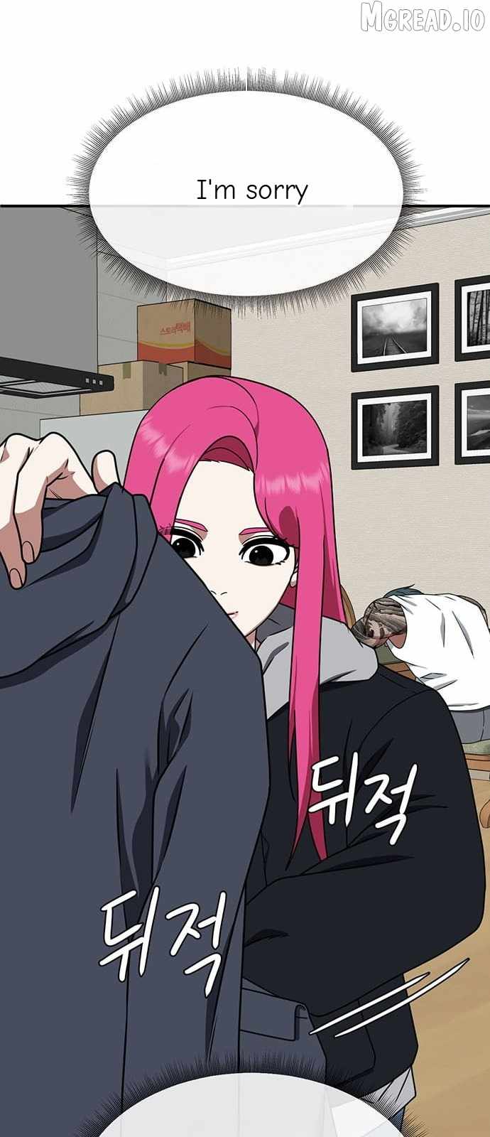 Read Change Me chapter 136 image 67 on Lezhin