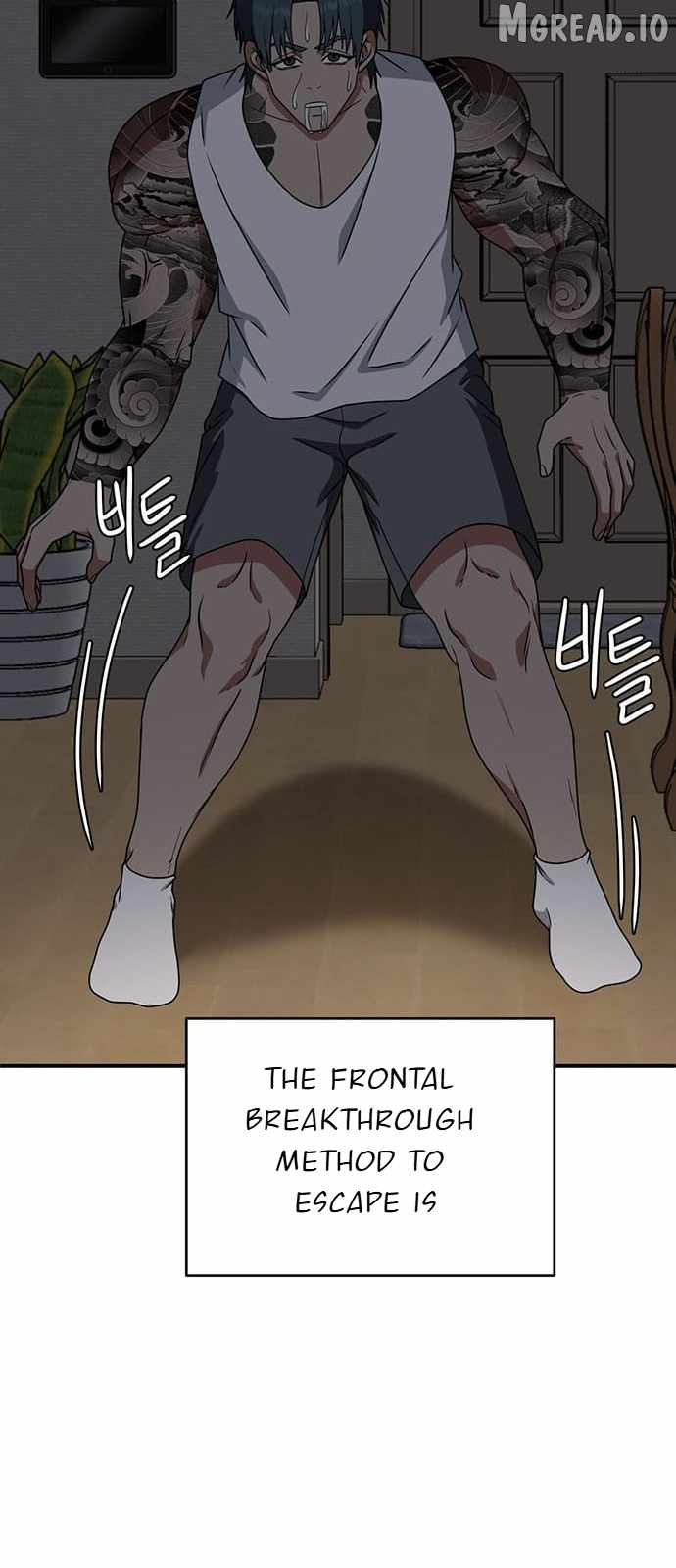 Read Change Me chapter 136 image 79 on Lezhin