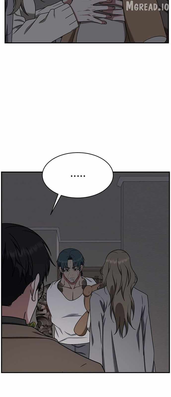 Read Change Me chapter 136 image 86 on Lezhin