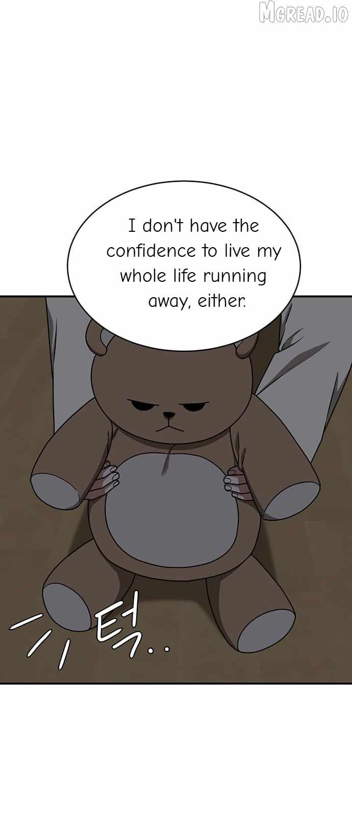 Read Change Me chapter 136 image 87 on Lezhin