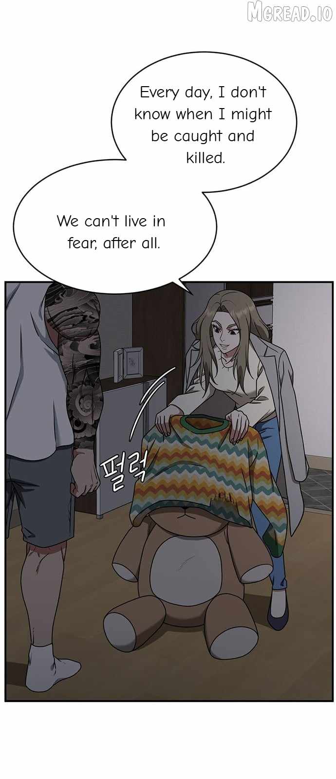 Read Change Me chapter 136 image 88 on Lezhin