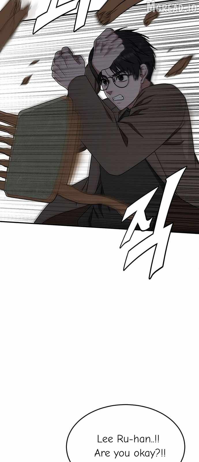 Read Change Me chapter 137 image 20 on Lezhin
