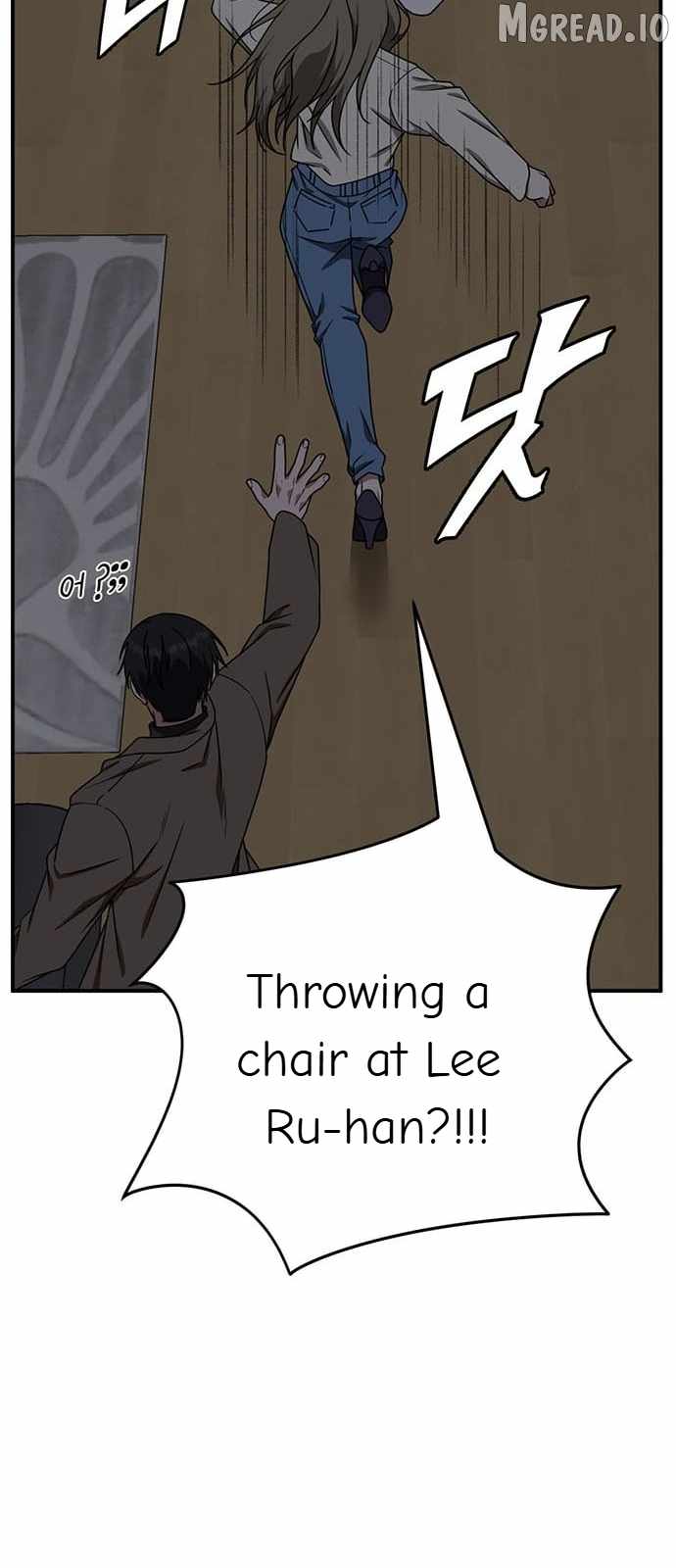 Read Change Me chapter 137 image 24 on Lezhin