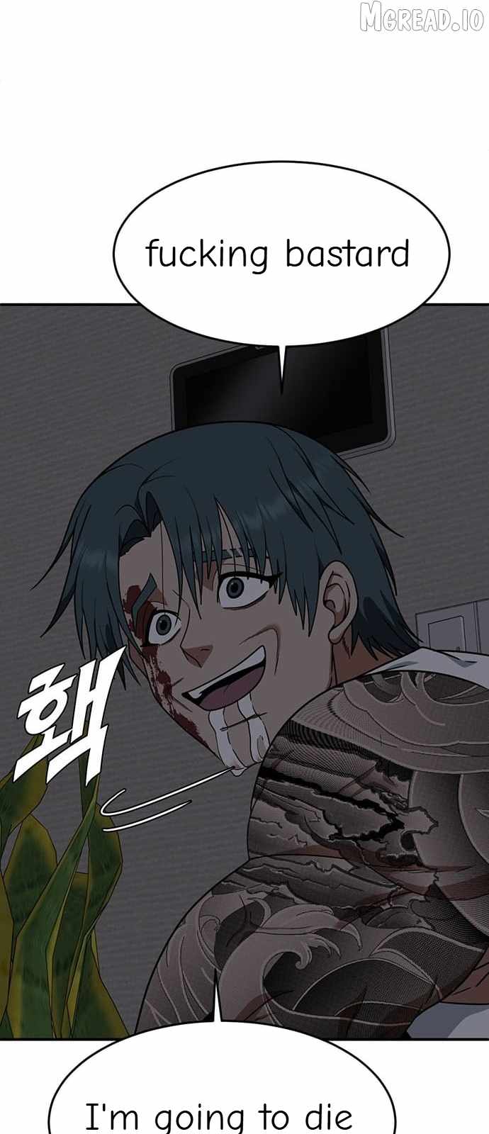 Read Change Me chapter 137 image 29 on Lezhin