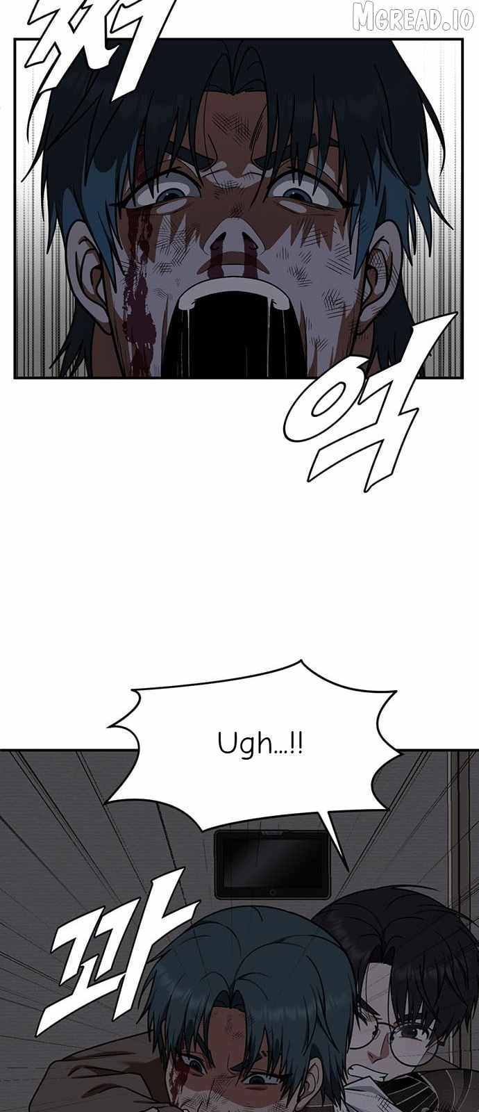 Read Change Me chapter 137 image 44 on Lezhin