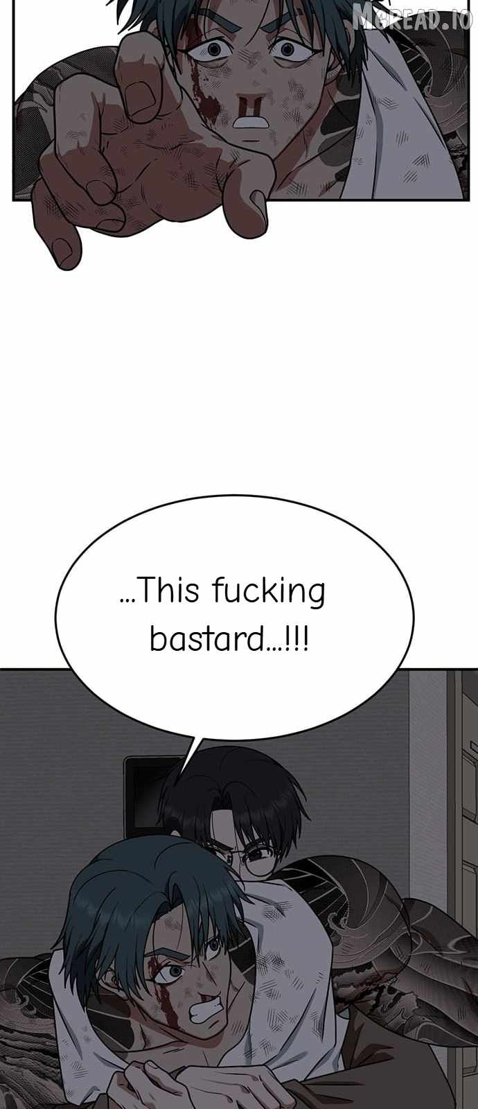 Read Change Me chapter 137 image 47 on Lezhin
