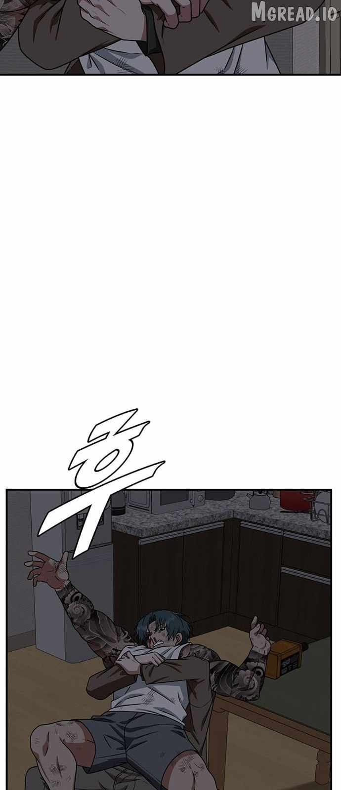 Read Change Me chapter 137 image 48 on Lezhin