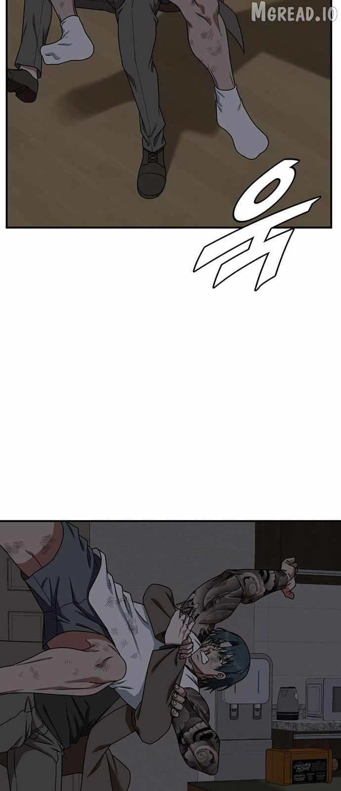 Read Change Me chapter 137 image 49 on Lezhin