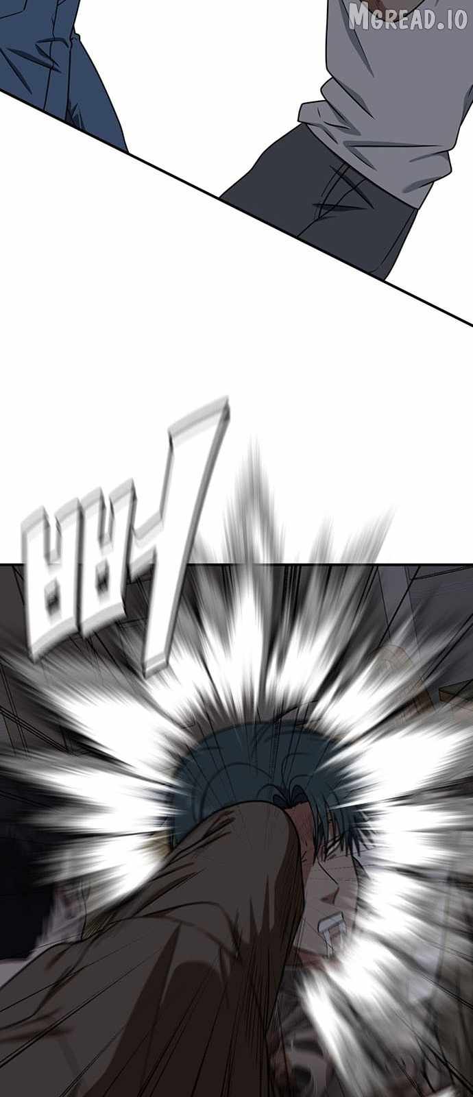 Read Change Me chapter 137 image 5 on Lezhin