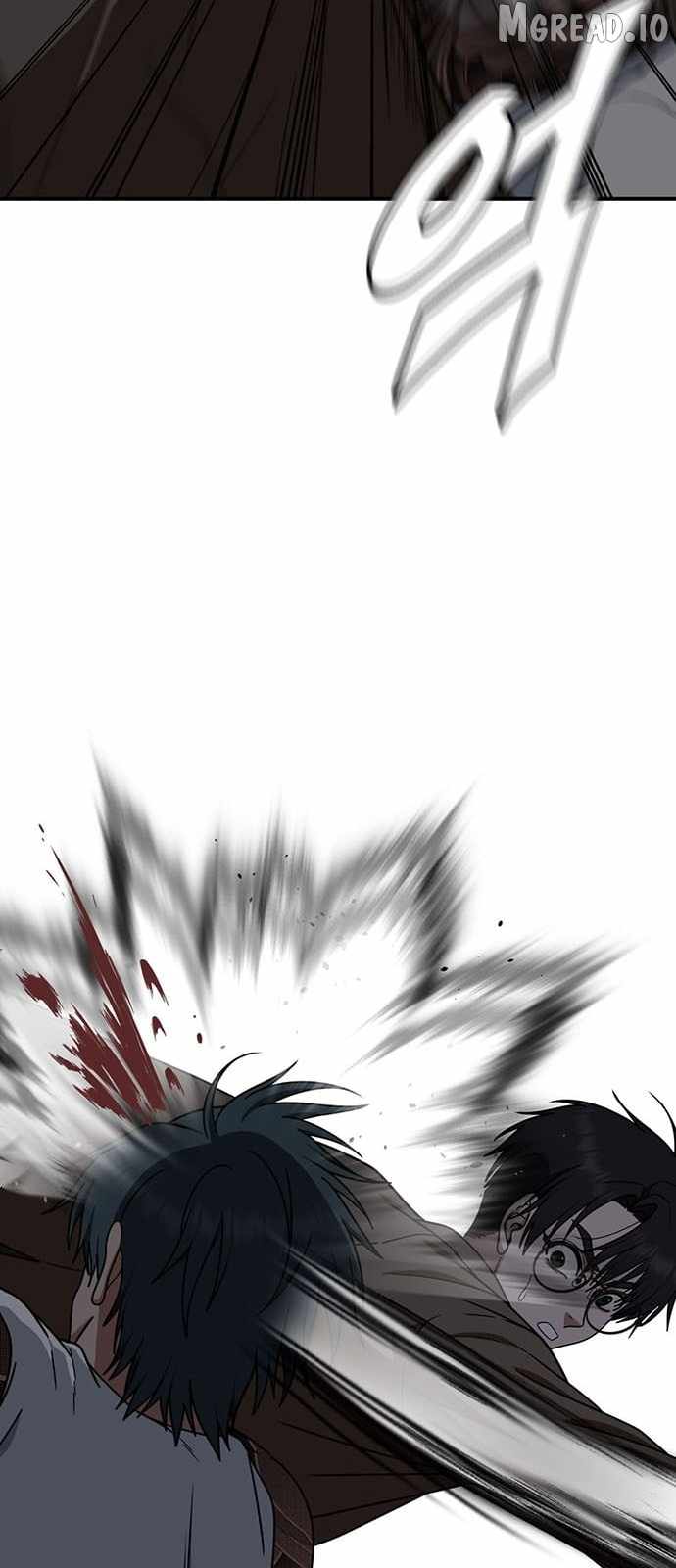 Read Change Me chapter 137 image 6 on Lezhin
