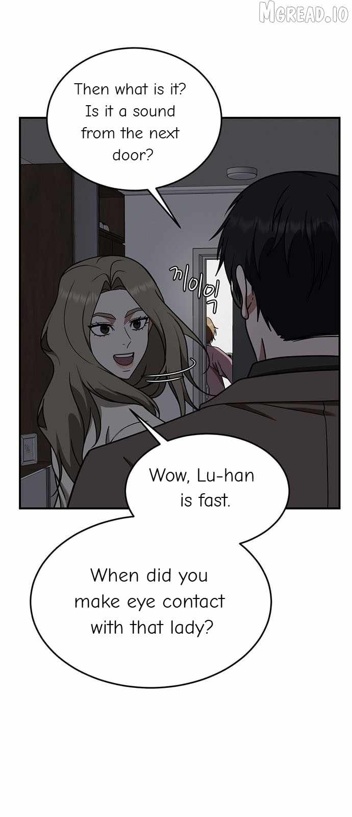 Read Change Me chapter 137 image 63 on Lezhin