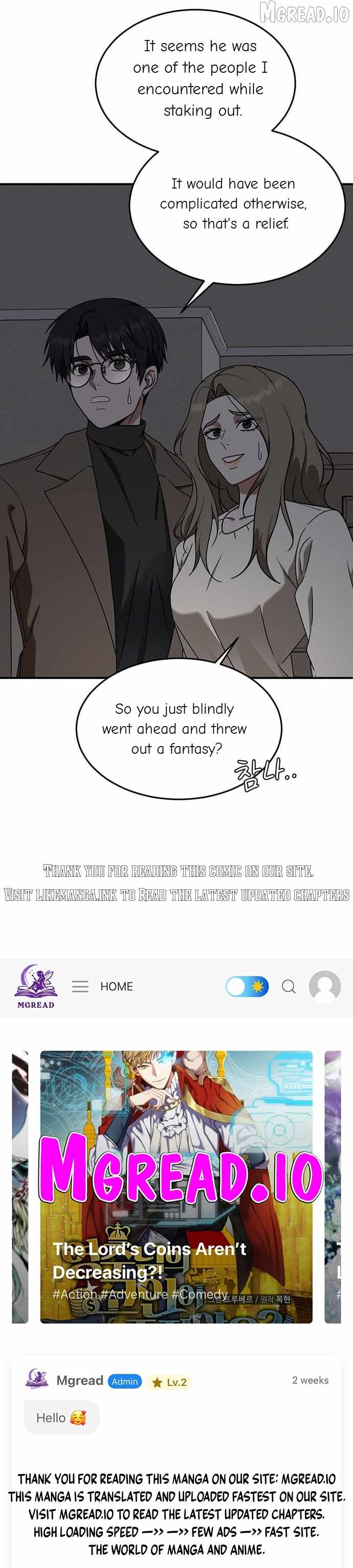 Read Change Me chapter 137 image 64 on Lezhin