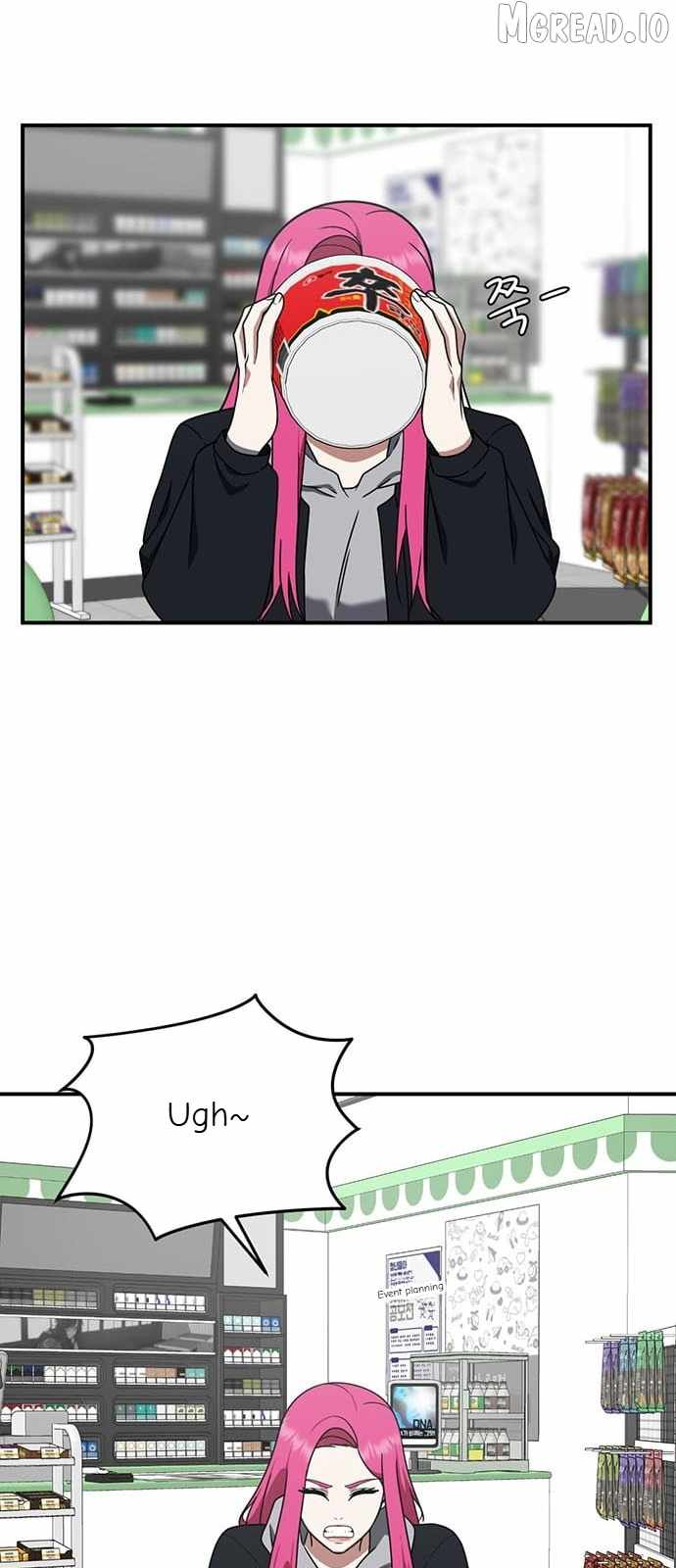 Read Change Me chapter 137 image 65 on Lezhin