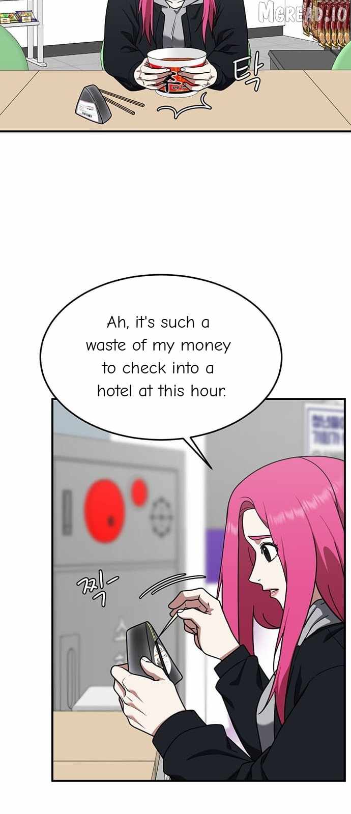 Read Change Me chapter 137 image 66 on Lezhin