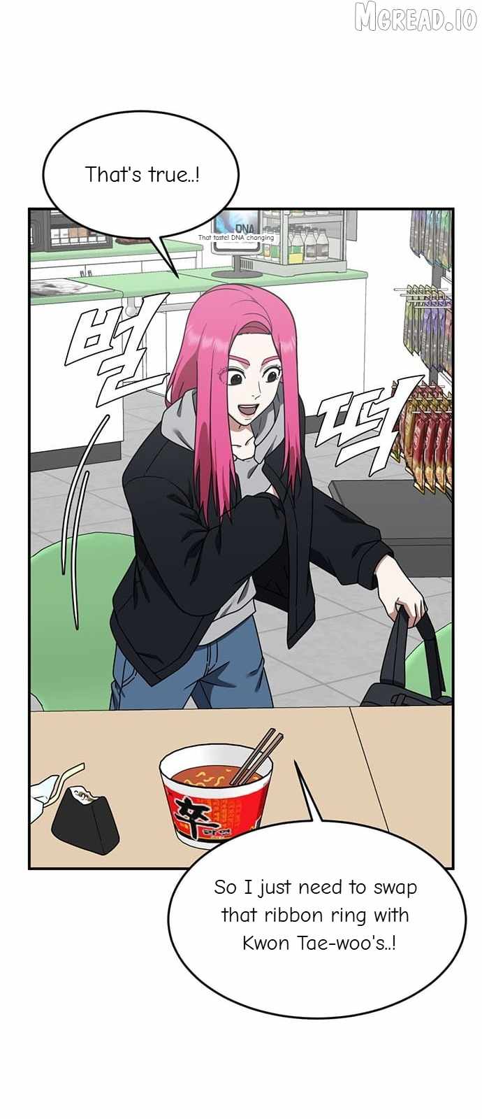 Read Change Me chapter 137 image 75 on Lezhin
