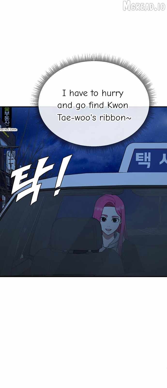 Read Change Me chapter 137 image 80 on Lezhin