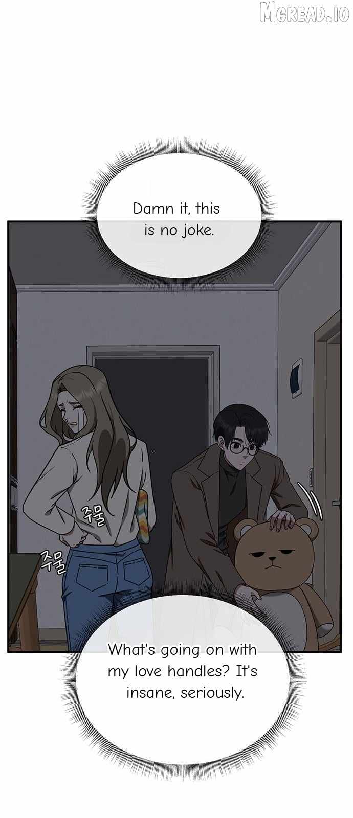 Read Change Me chapter 138 image 11 on Lezhin